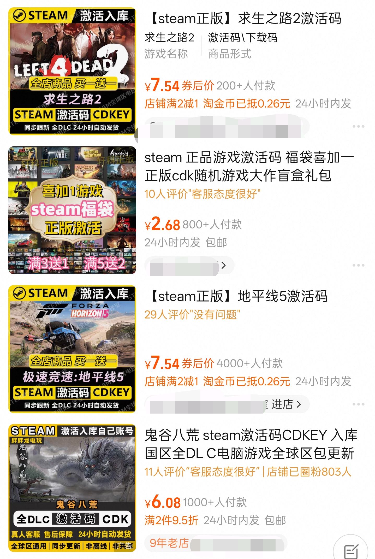 Test Test